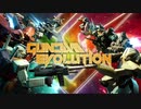 【ONE実況】折角なのでエヴォるか【GUNDAM EVOLUTION】