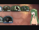 【MTGA】ずん子さんの生物ガチャパーティ_03【ミッドウィークマジック：モミールイベント】