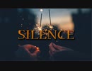 【NNIインスト】Loxo - SILENCE【チルホップ/エレクトロニカ】