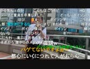 【暗黒放送】参議院選挙　群埼玉県　大宮駅から街頭演説放送　その１【ニコ生】