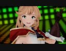 【MMDグラブル】クラリスで「ドーナツホール」