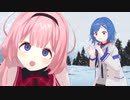 ロマンゴの神様