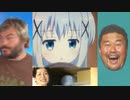 マッドシテキズム