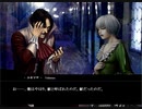 【ファタモルガーナの館　体験版】～23～ The second door