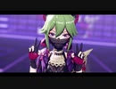 【原神MMD】久岐忍でELECT