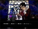 【ファタモルガーナの館　体験版】～24～ The second door