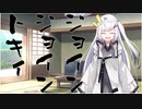 隣人のアリアルさんとミリアルさん　433『ホッチキス』