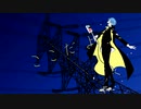 【歌ってみた】ヴィラン/粋狂