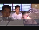 金縛りにあった先輩