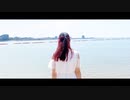 【海】 死んでしまったのだろうか  踊ってみた  【小日向月乃】