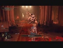 【ELDEN RING実況】vs神肌の貴種 part45