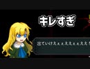 Ibリメイク楽しすぎ⑨【実況プレイ】