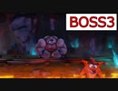 【クラッシュバンディクー】BOSS3_コアラコング【実況】#17
