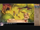 【日本語訳】Regalia of Men and Monarchsをねっとりプレイ 全03/35話【ゆっくり実況】