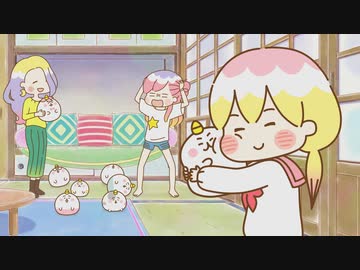 ちみも 1「地獄のはじまり」 「地獄からの使者」