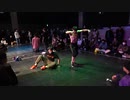 【過去動画】A-POP 2on2ダンスバトル『あきばっか～の vol.24』予選_Cサークル第2試合 【会員限定】