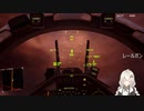 2022.7.6 【ゆかりねっと】Project Wingman #4
