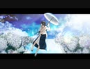 イテレーション/feat.初音ミク