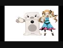 呼び込みクラムちゃん
