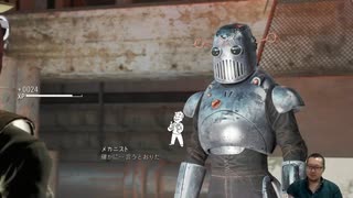 【Fallout 4】一からサバイバルモードで生き抜く旅路11【Automatron】