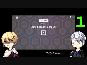 【刀剣乱舞偽実況】伯仲が殺人現場を捜査する・１
