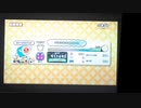 【太鼓の達人NS1】コネクト 全良(多少の編集あり)