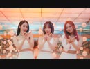 [MV] VIVIZ _ LOVEADE