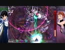 カラドリウス ブレイズ_アーケードモード5_ケイ