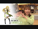 【 765プロオールスターズ】ライブ直前！76.5秒!チャレンジ 第1弾！【アイドルマスター】