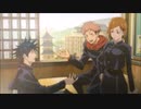 【MAD】コジコジ×呪術廻戦【OP&ED差し替え】