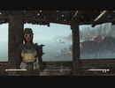 【Fallout 4】一からサバイバルモードで生き抜く旅路12【Far Harbor】