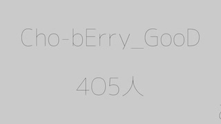 [Original] Cho-bErry_GooD / Synthesizer V AI ついなちゃん [MV]
