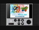 第40回　ラジオ龍の音仕事　「語らずしてなんとする」