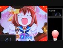 【パチンコ実機】CRえとたま【Part114】