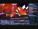 【星のカービィディスカバリー】The アルティメットカップZ ボム+★(バフ無し) 06:13.71