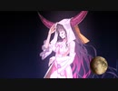 【FGO】しょぼデア奮闘記121-2207犬イベ-高難易度「喧嘩するほど仲がいい」(LV90+騎降)-高確率３Ｔ【#FGO】