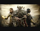 ESO ノルドの魔女ですが！それが何か？　2