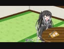 助けてアリアルさんpart11