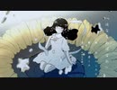 はななればなれ / suzumi(feat.初音ミク)
