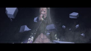 [オリジナルMV]福音(Gospel)[emem。]