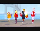 【MMD】陽キャ軍団でチキチキバンバン【パリピ孔明OP】
