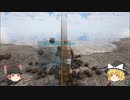 糞止まらぬ恐竜世界part1