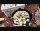 ガーリック バター スチーマー クラムズ