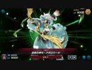 【マスターデュエル】デッキ調整「シスター＆ウィザーズ」でランク戦④