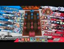 【wlw】ダイヤ帯の日常その17(お猿　EX0)
