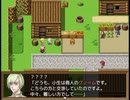【Sky And Earth】無垢なる意思の物語【プレイ動画】part5