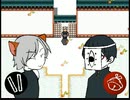 【ツクモノガタリ】祓い屋の青年と突発的な雨Part08【てんきゅう編】