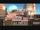 【ゆっくり実況】普通より長柄が好きな普通のKenshi Part.15