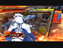 【三国志大戦】魅惑の笑顔 vs 呉ケニア（天下二分）ver3.7.2C【十四陣】