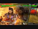 【三国志大戦】魏4（五将軍の大号令）vs漢４（王者の熱唱バラ）ver3.7.2C【闘覇者】